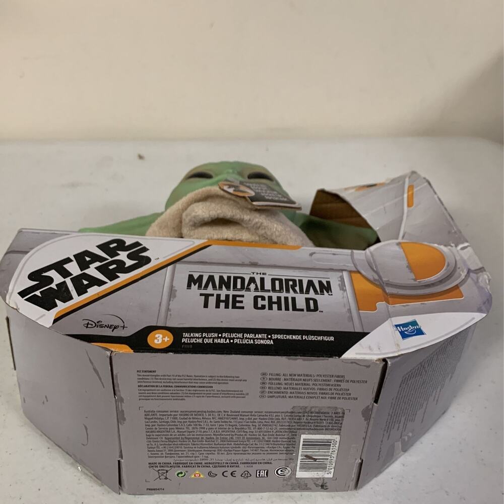 STAR WARS The Child Talking Plush Toy with Character Sounds and Accessor… - Picture 5 of 5